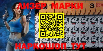 индика Краснодар