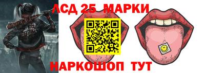 индика Краснодар