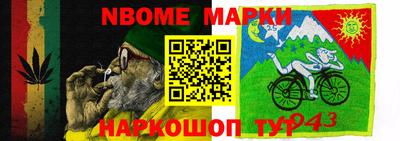 индика Краснодар