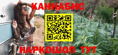 молекула духа Краснознаменск