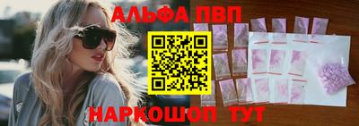 индика Краснодар