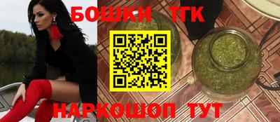 индика Краснодар