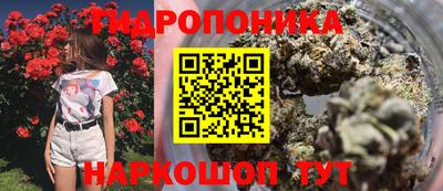 наркотики Краснокаменск