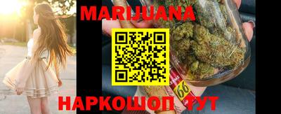 молекула духа Краснознаменск
