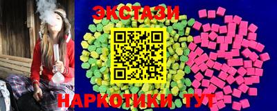 индика Краснодар