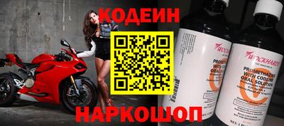 индика Краснодар
