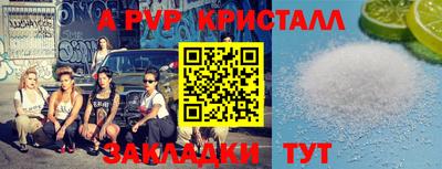 наркотики Краснокаменск