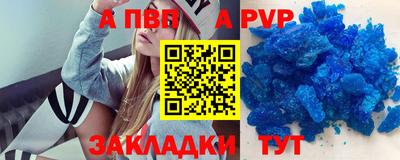 индика Краснодар