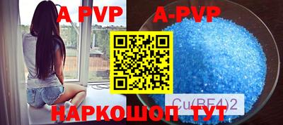 индика Краснодар