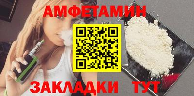 наркотики Краснокаменск