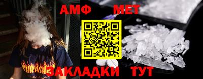 индика Краснодар