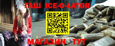 индика Краснодар