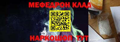 индика Краснодар